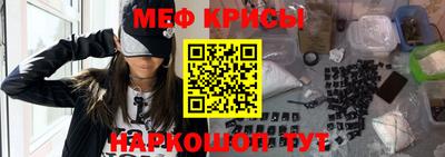 дживик Бугуруслан