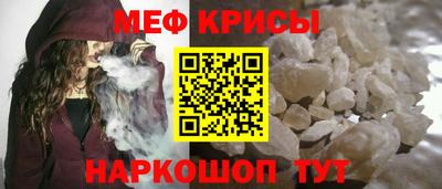 МДПВ Бузулук