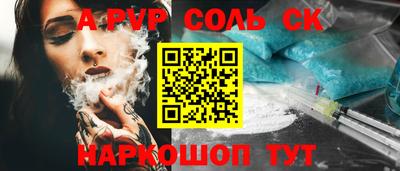 МДПВ Бузулук