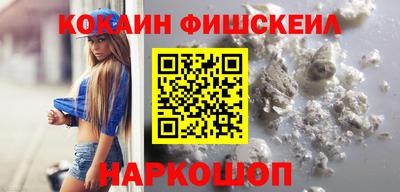 дживик Бугуруслан