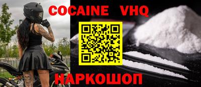 дживик Бугуруслан