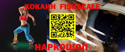 дживик Бугуруслан
