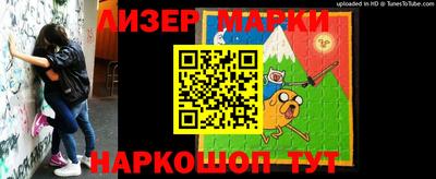 дживик Бугуруслан
