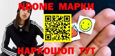 мефедрон мука Будённовск