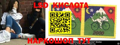 МДПВ Бузулук