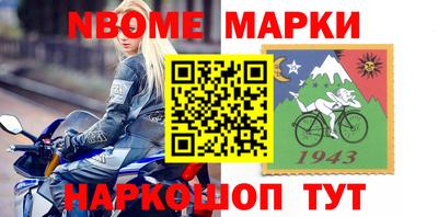 дживик Бугуруслан