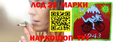 мефедрон мука Будённовск