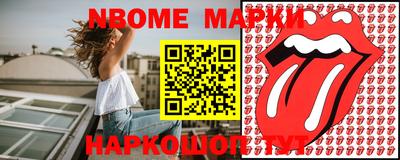 дживик Бугуруслан
