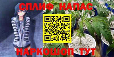 МДПВ Бузулук
