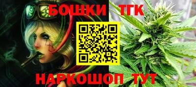 дживик Бугуруслан