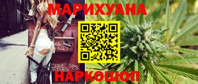 дживик Бугуруслан