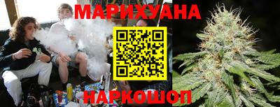 мефедрон мука Будённовск
