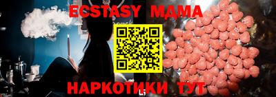 МДПВ Бузулук