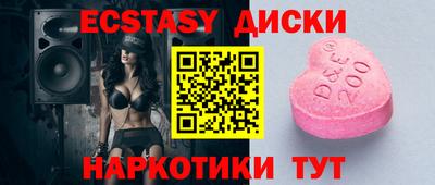 мефедрон мука Будённовск