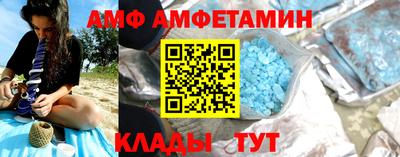 МДПВ Бузулук