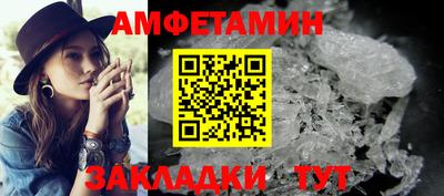 мефедрон мука Будённовск