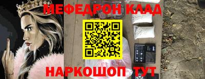 МДПВ Бузулук