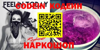 дживик Бугуруслан